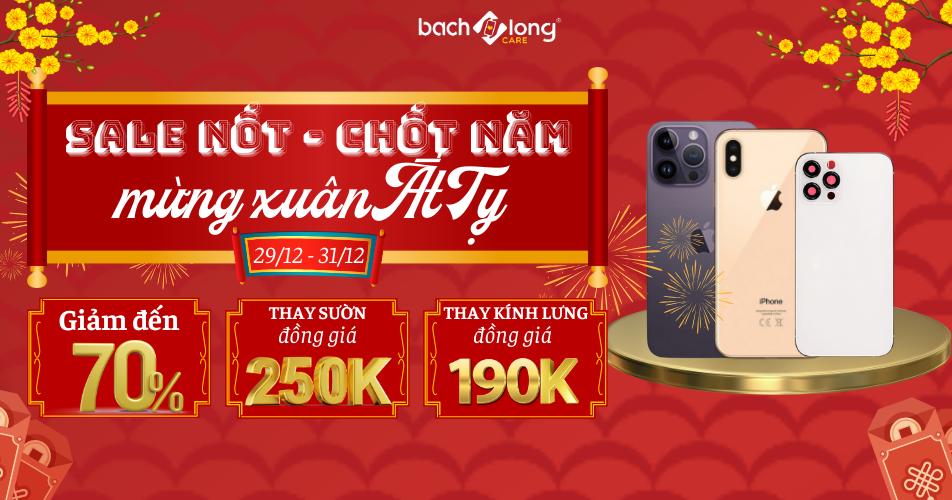 Sale Nốt – Chốt Năm – Mừng Xuân Ất Tỵ