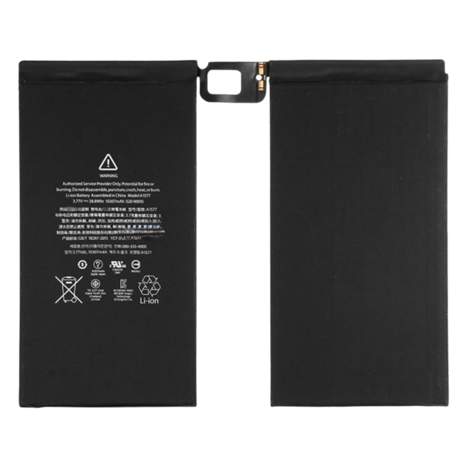 THAY PIN IPAD PRO 10.5 INCH (A1701/A1709)